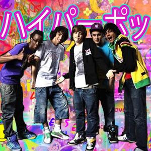 Hyperpop Freshman 2024 (feat. Polyvalent, 1th44n, Nuaaj, Mikyu, sc4rzz, meji & v0lt4li)