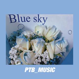 原谅我把坏情绪都给了你