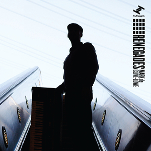 Everything (feat. Ovasoul7)