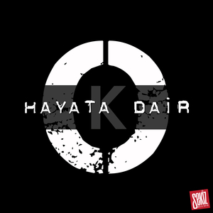 Ne Ayaksın