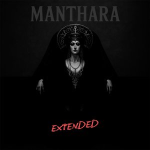 Manthara (Extended Version)
