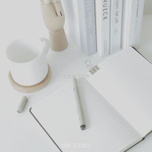 抚慰的正在读书回忆