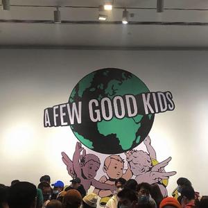 下个路口再见吧