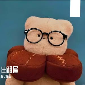 明月千里寄相思