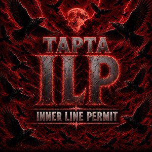 Ilp