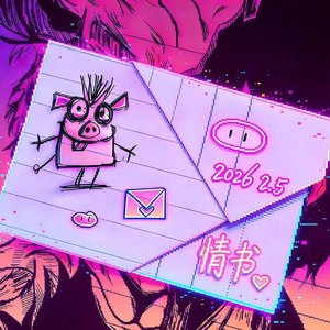 完美组合（Prod.AHIS）