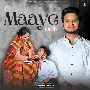 Maaye