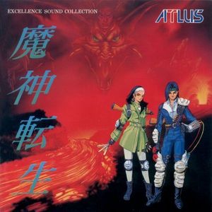 THE WRATH OF GOD (アレンジバージョン)