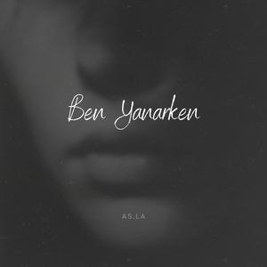 Ben Yanarken