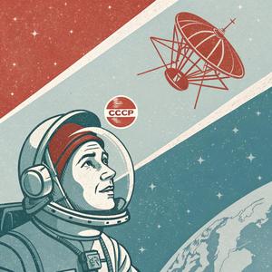 ЗАВОДСКАЯ МЕЧТА – The Echoes Through Time