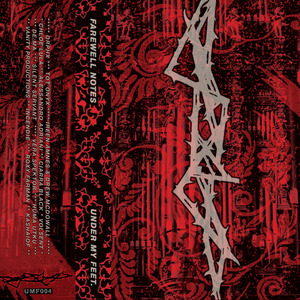 Who Will Today Depart from This World