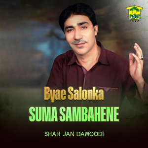 Byae Salonka Suma Sambahene