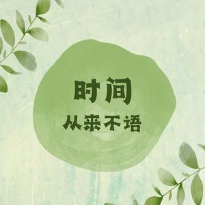 大海和你看才浪漫