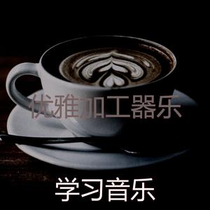 微妙的焦点心情