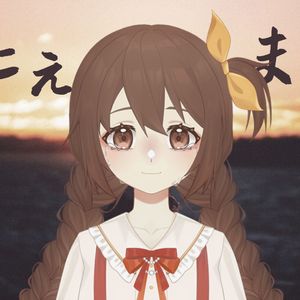 聞こえますか / 能听到吗？