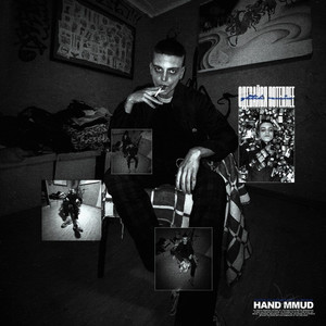 Одевайся по-теплее (Glitch Remix)