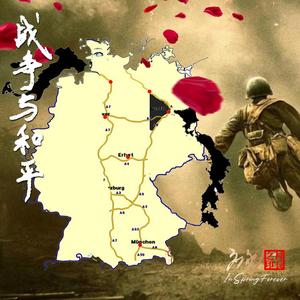 世界依旧沉默 （女声）