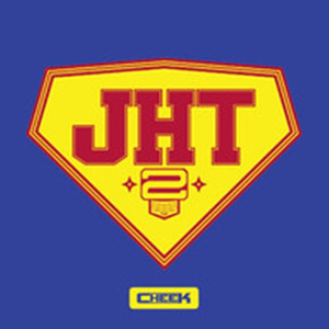 Resepti feat. Herrasmiesliiga