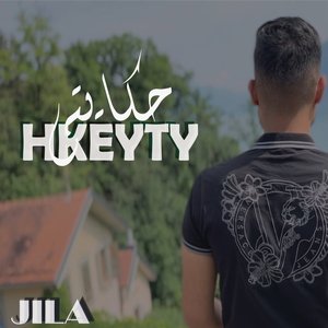 Hkeyti