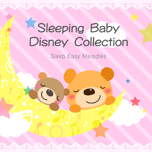 くまのプーさん (Sleeping Baby Ver.) [『くまのプーさん』より]