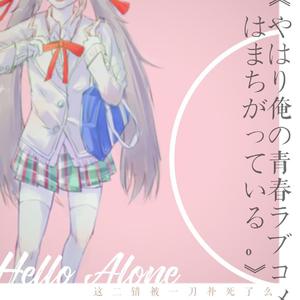 柒寒（翻自 天时）