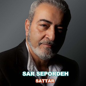 Sarsepordeh