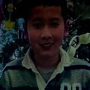 kid.president (feat. BigMoney Kay)