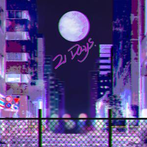 21天(prod.Aevv)