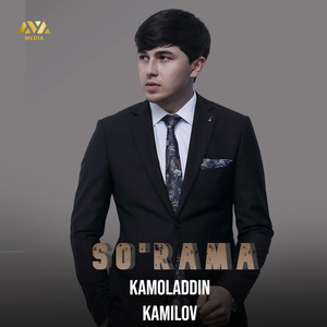 So'rama