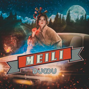 Meili