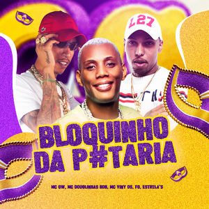 Bloquinho da Putaria