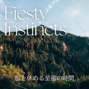 Serene Dusk Resonance