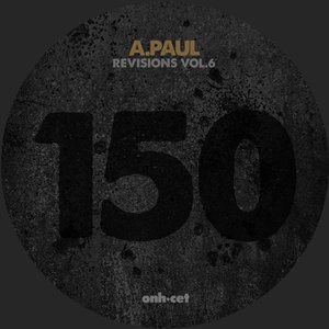 Patterns (Revision Mix)