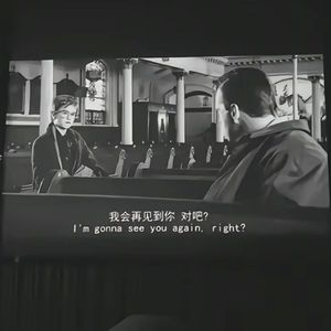 我怕你已走又怕你未至