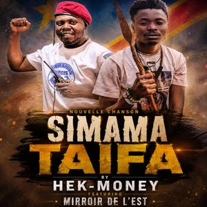 SIMAMA TAIFA (feat. Miroir de l'Est)