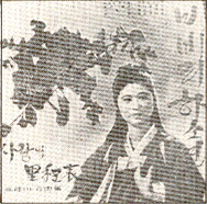 박달재