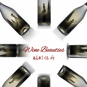 长相思.wav