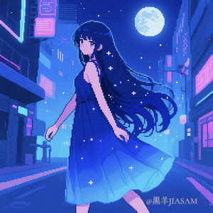 Blue Whisper（雾月漫行）