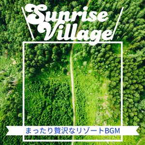 A Toast to the Barista