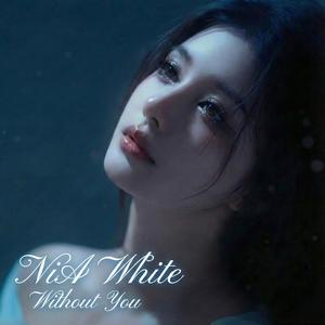 It’s Too Quiet Here