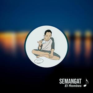 Semangat