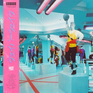 Athleticsヴェイパーウェイヴ