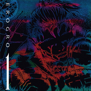 DOWNWARD SPIRAL (Cover)