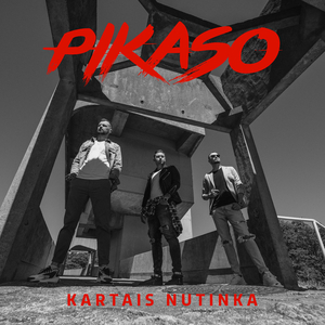 Kartais Nutinka