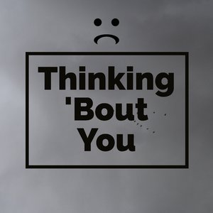 You were my heaven (Remake)