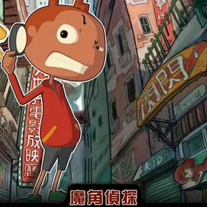 成长的路口 (TV Ver.)（翻自 咖啡因乐队） (伴奏)