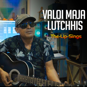 Valoi Maja Lutchhis