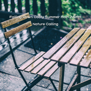 잔잔한 빗소리 ASMR