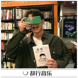 Hi Siri 如何跟你不想失去的人说再见