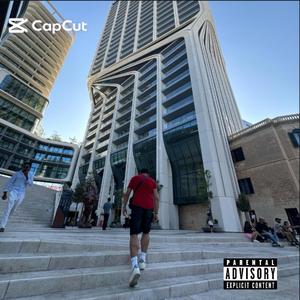 TRAP KING (JD Remix Special Version)